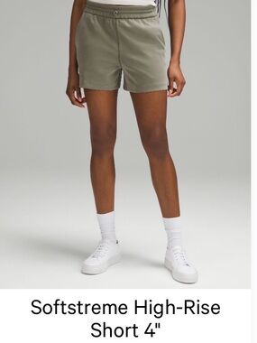 lululemon Softreme High-Rise Shorts 4" - Olive